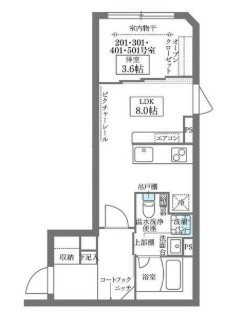 【間取り】 | COCOCUBE大井町