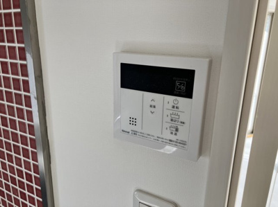 【設備】 | グランヴァンメトロⅠ