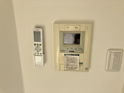 【セキュリティ】 | グランヴァンメトロⅠ