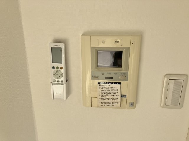 【セキュリティ】 | グランヴァンメトロⅠ