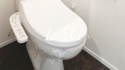 【トイレ】 | ソフィアエヌ子安町 | トイレです。