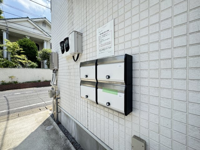 セナリオフォルム馬橋Ⅵのその他