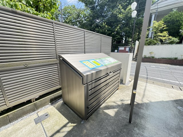 セナリオフォルム馬橋Ⅵのその他共用部分