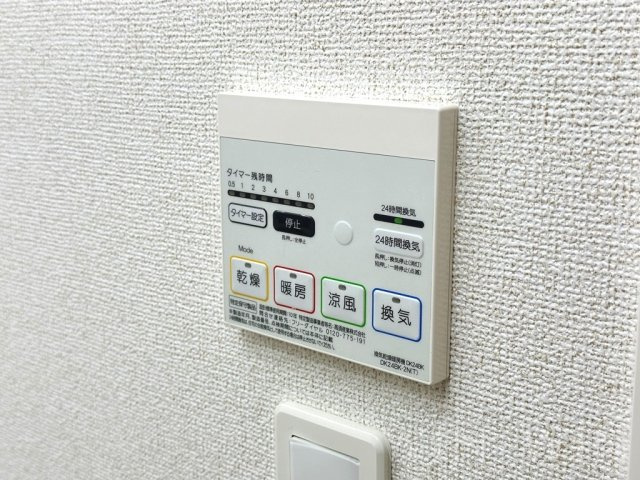 グレイス牛川の設備
