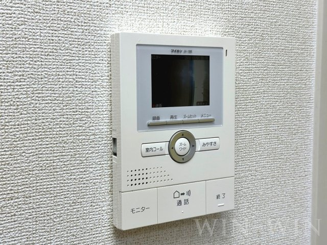 グレイス牛川のセキュリティ
