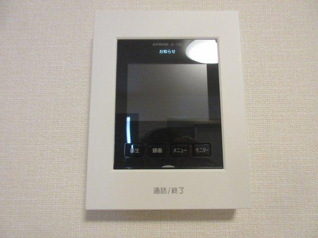 Berg4.5のセキュリティ