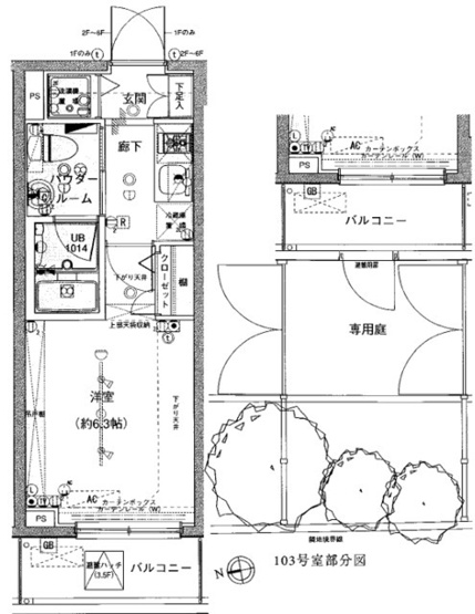 【間取り】 | ブライズ品川大井