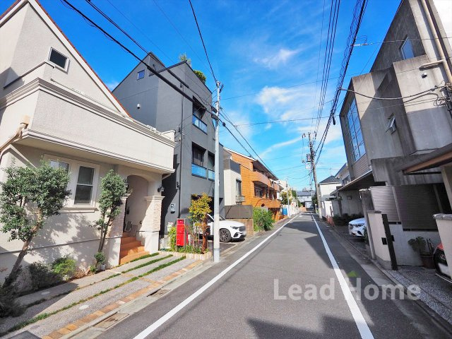 【前面道路含む現地写真】 | 目黒区下目黒5丁目