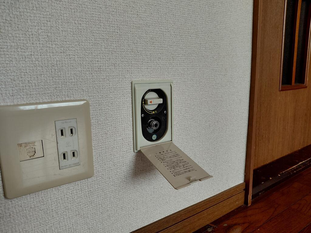 アクセスⅡの設備