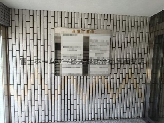 大阪市淀川区木川東３丁目の事務所