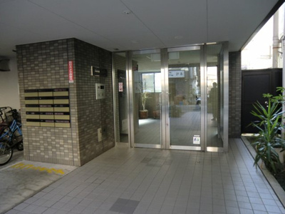 【エントランス】 | アンダンテ