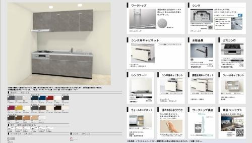 福岡市南区井尻３丁目のアパート