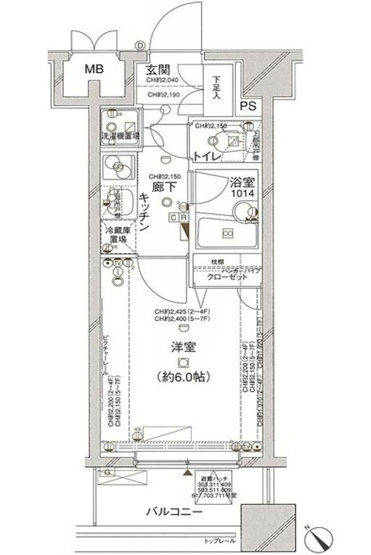 【間取り】 | コンシェリア大森山王