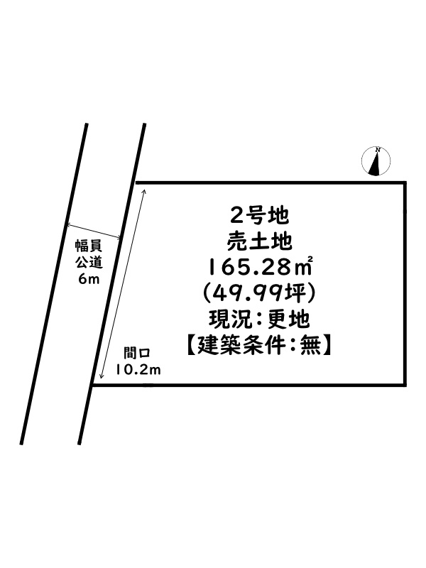 姫路市網干区北新在家/売土地の土地図