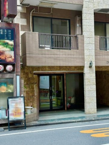 港区赤坂２丁目の店舗事務所の外観