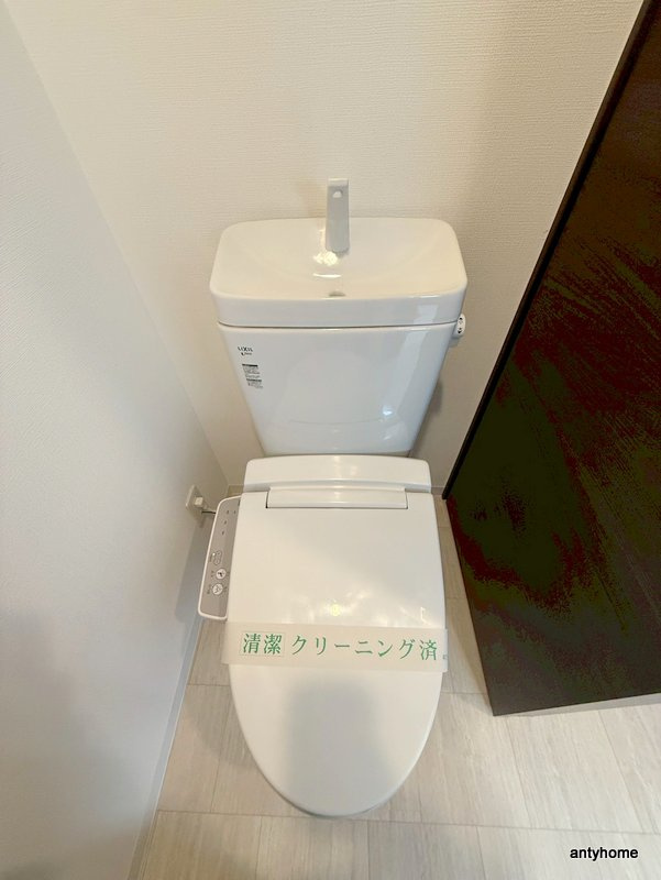 エステムコート難波Vブロード　仲介手数料無料のトイレ
