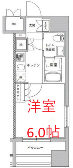 【間取り】 | ライジングプレイス川崎