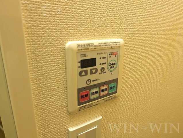 コデン 010の設備