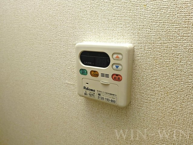 コデン 010の設備