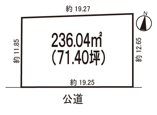 小牧市応時３丁目　売地の土地図|敷地広々！71.40坪！　間口19.25ｍ。
南面道路・陽当たり良好！