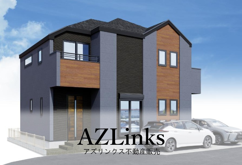 習志野市鷺沼台３丁目２期