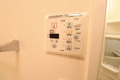 【設備】 | ネオアルテール