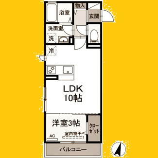 【間取り】 | ネオアルテール