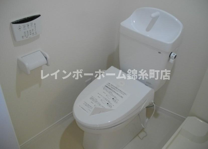 ラルーチェ江戸川のトイレ
