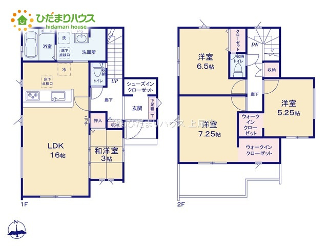 桶川市小針新宿　新築戸建　グラファーレ01の間取り