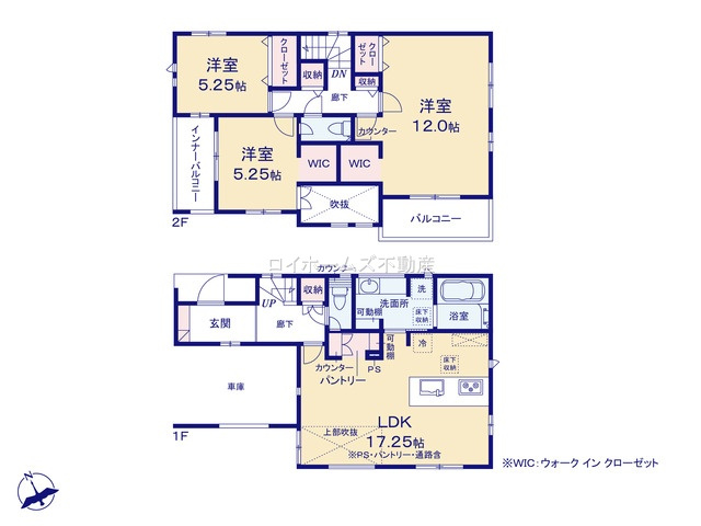 【間取り】 | 大府市共西町６丁目127『仲介料無料』新築戸建て | 1号棟