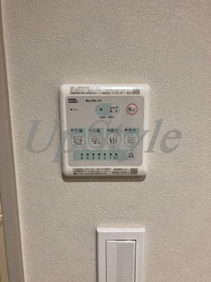 【設備】 | ツイード赤羽
