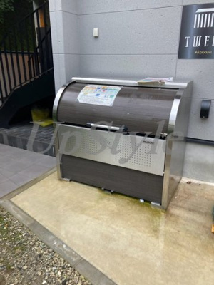 【その他共用部分】 | ツイード赤羽