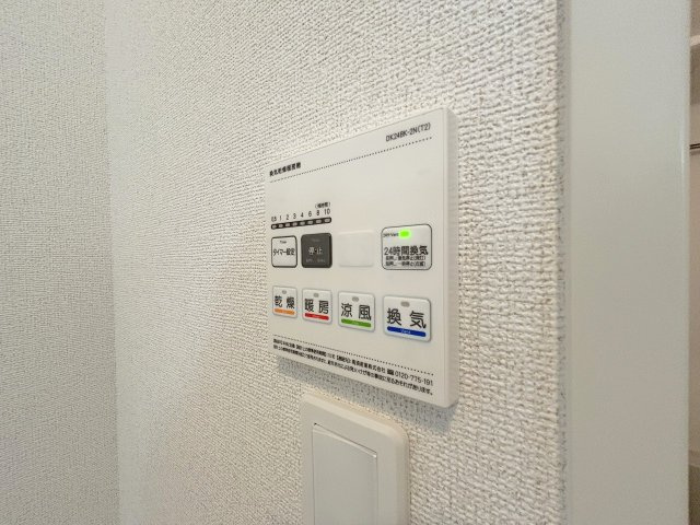 Ｌｅ・Ｃａｄｒｅのその他共用部分