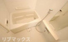【浴室】パークアクシス板橋本町 