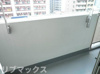 【バルコニー】パークアクシス板橋本町 