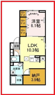 【間取り】 | ラリュール清川Ａ