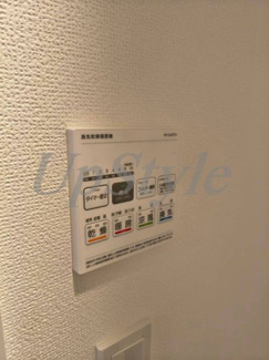 【設備】 | アルファベット京成立石