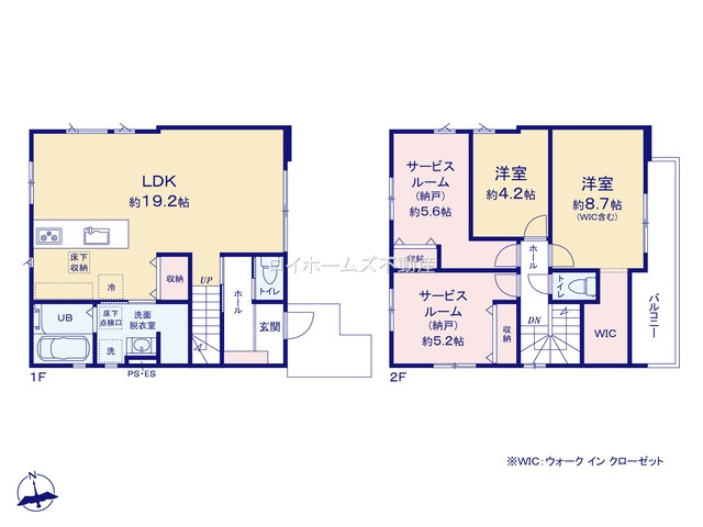 【間取り】 | 名古屋市中村区日比津町４丁目9-2『仲介料無料』新築戸建て | 2号棟