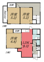 【間取り】 | 郡本2丁目貸家