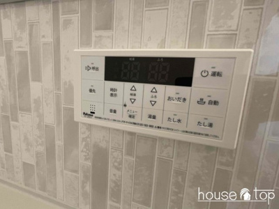 【セキュリティ】 | レクエルド笠屋町