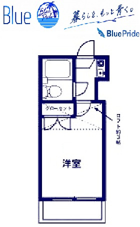 【間取り】 | クレールメゾン本鵠沼