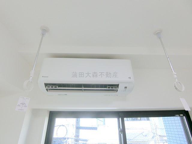 ミライズ武蔵新田レジデンスの設備|エアコン　室内物干し金具