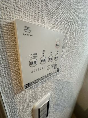 【設備】 | Pomodoro