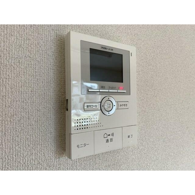 リモーネの設備