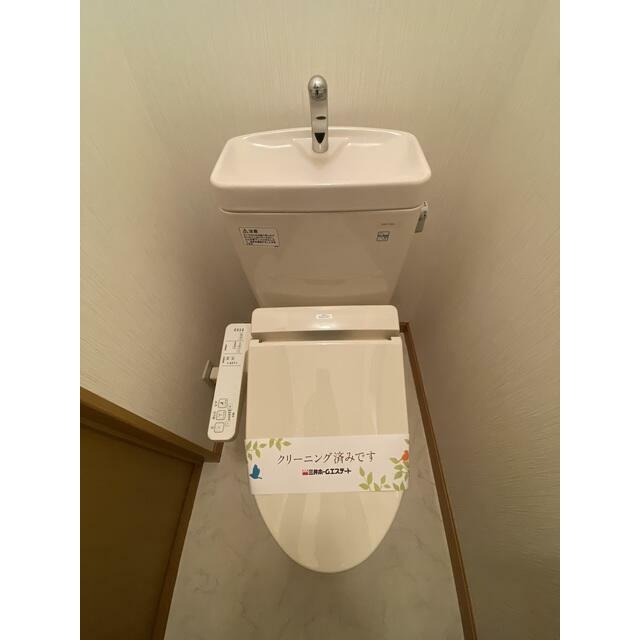 リモーネのトイレ