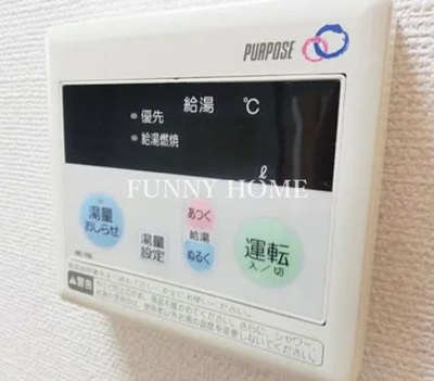 【設備】 | ベルフォーレ