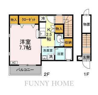 【間取り】 | ベルフォーレ