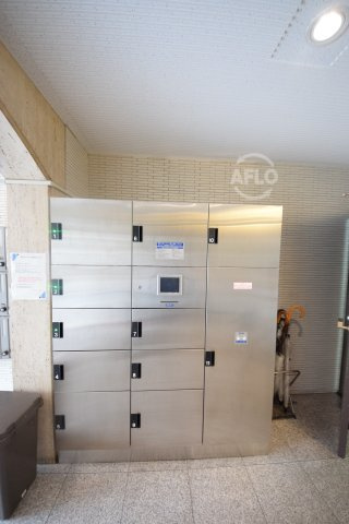 朝日プラザ夕陽ヶ丘Ⅲのその他共用部分|朝日プラザ夕陽ヶ丘Ⅲ　宅配BOX