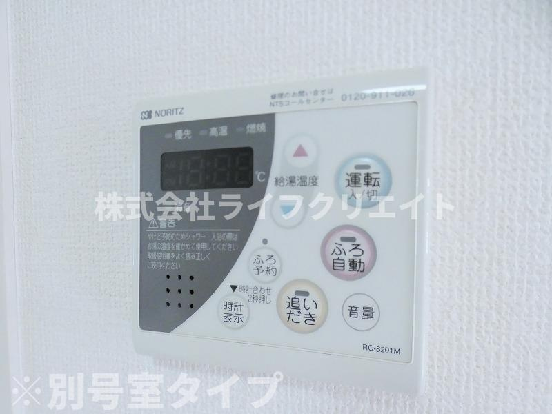 ボナールK壱番館の設備