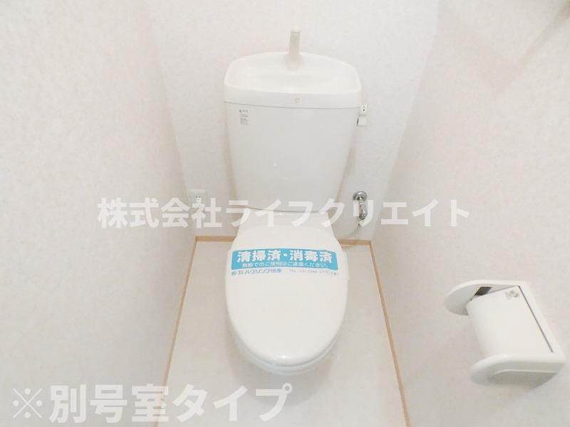 ボナールK壱番館のトイレ